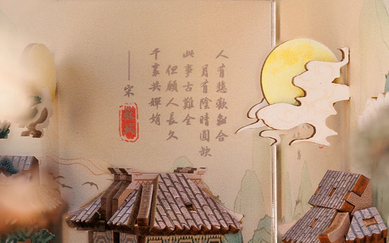 Su Dongpo’s Life DIY Book Nook Kit