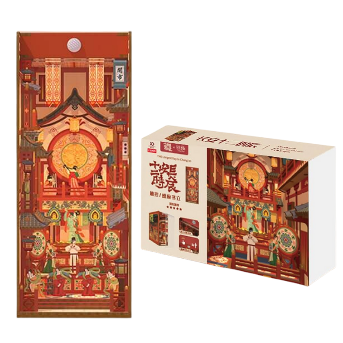 The Longest Day in Chang'an DIY Book Nook Kit