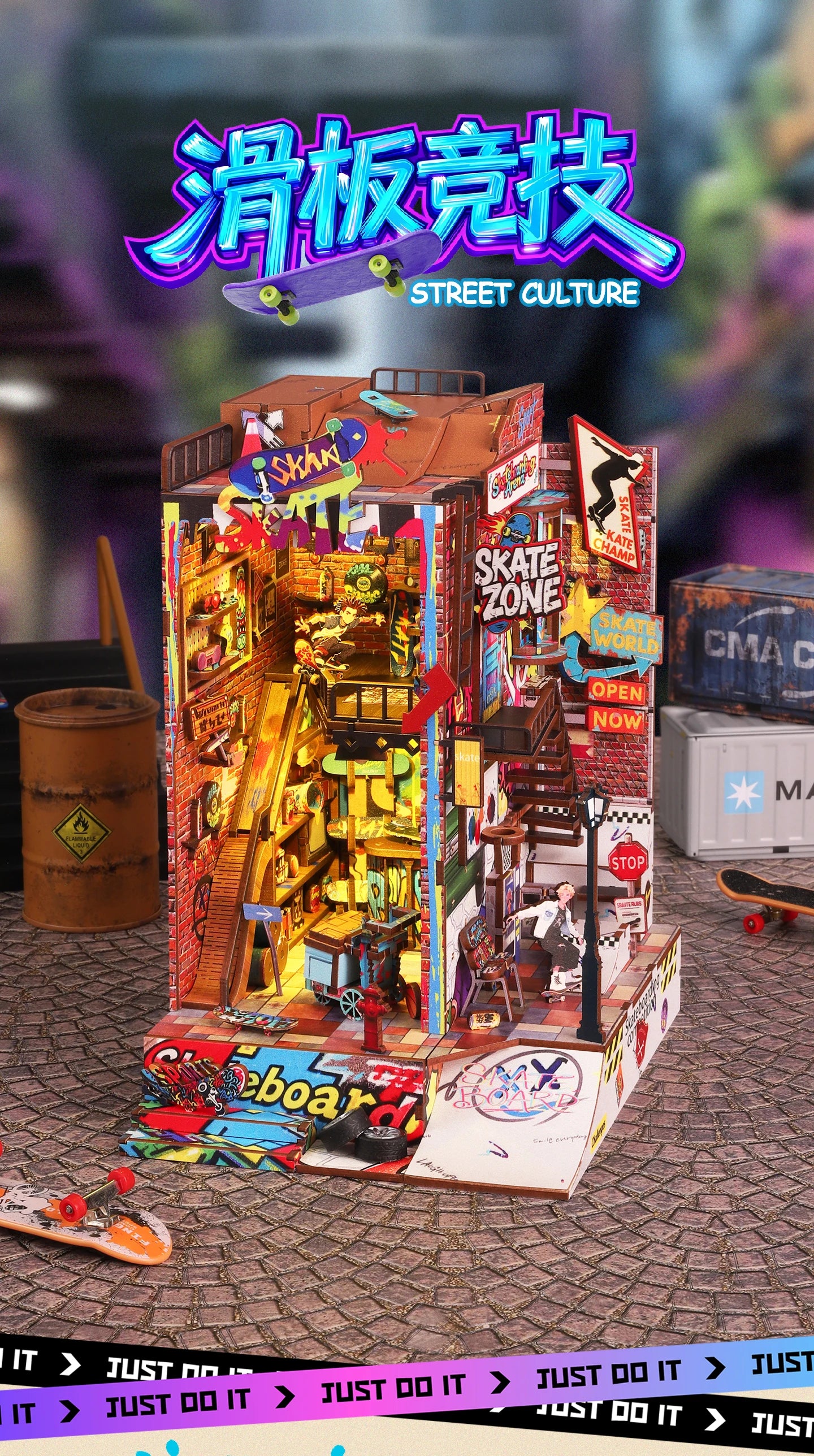 Dynamic Skatepark Diorama - Action-packed 3D Wooden Bookend 3d wooden puzzle – view 18