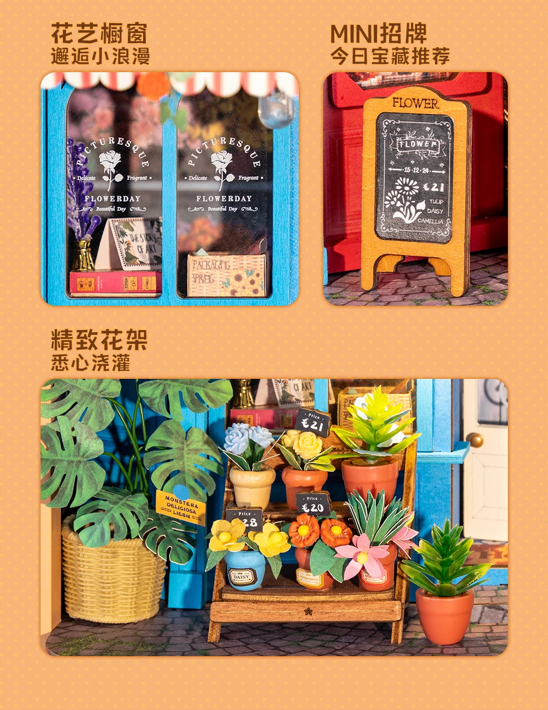 3D Shadow Box LED Light Up with Frame 3d wooden puzzle – view 16