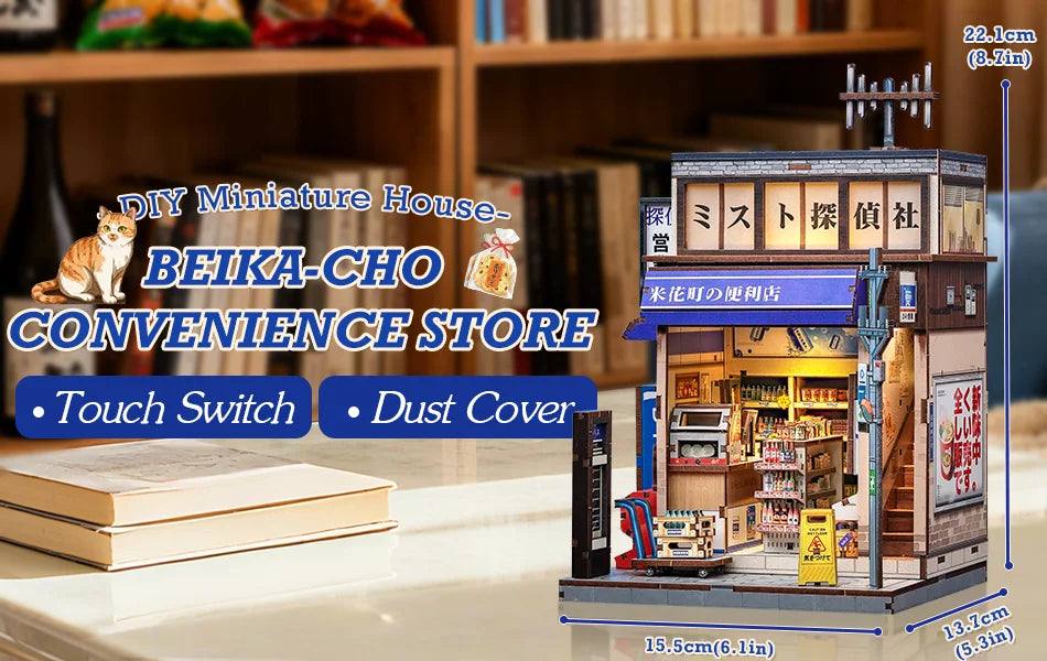 3D book nook kit – display setup
