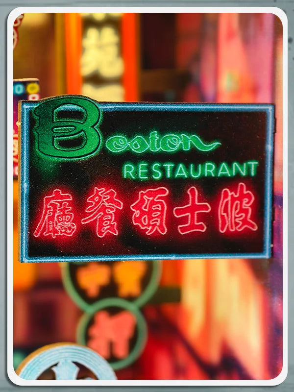 Living Room Story DIY Book Nook Kit - LED Lighting Feature