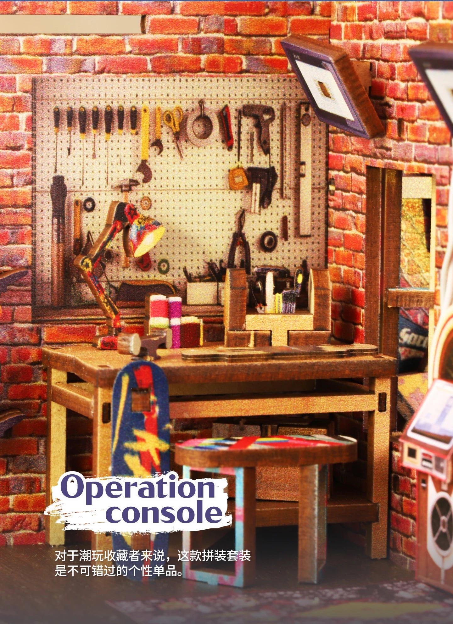 Dynamic Skatepark Diorama - Action-packed 3D Wooden Bookend 3d wooden puzzle – view 12