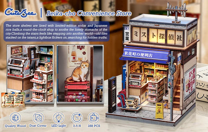 3D book nook kit – view 12