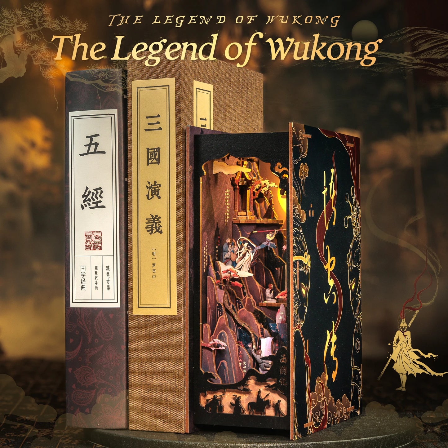 Chinese Style Courtyard DIY Book Nook Kit - Assembly Components