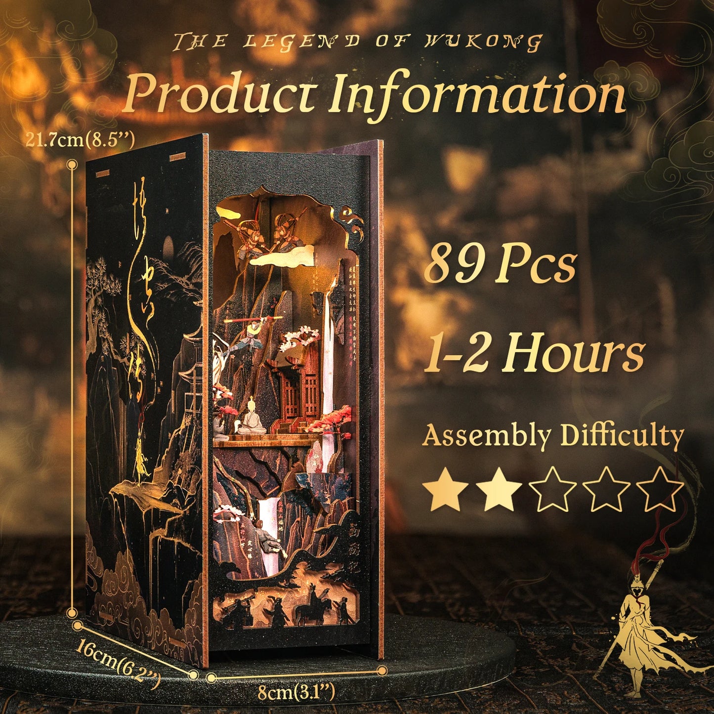 Chinese Style Courtyard DIY Book Nook Kit - Complete DIY Kit