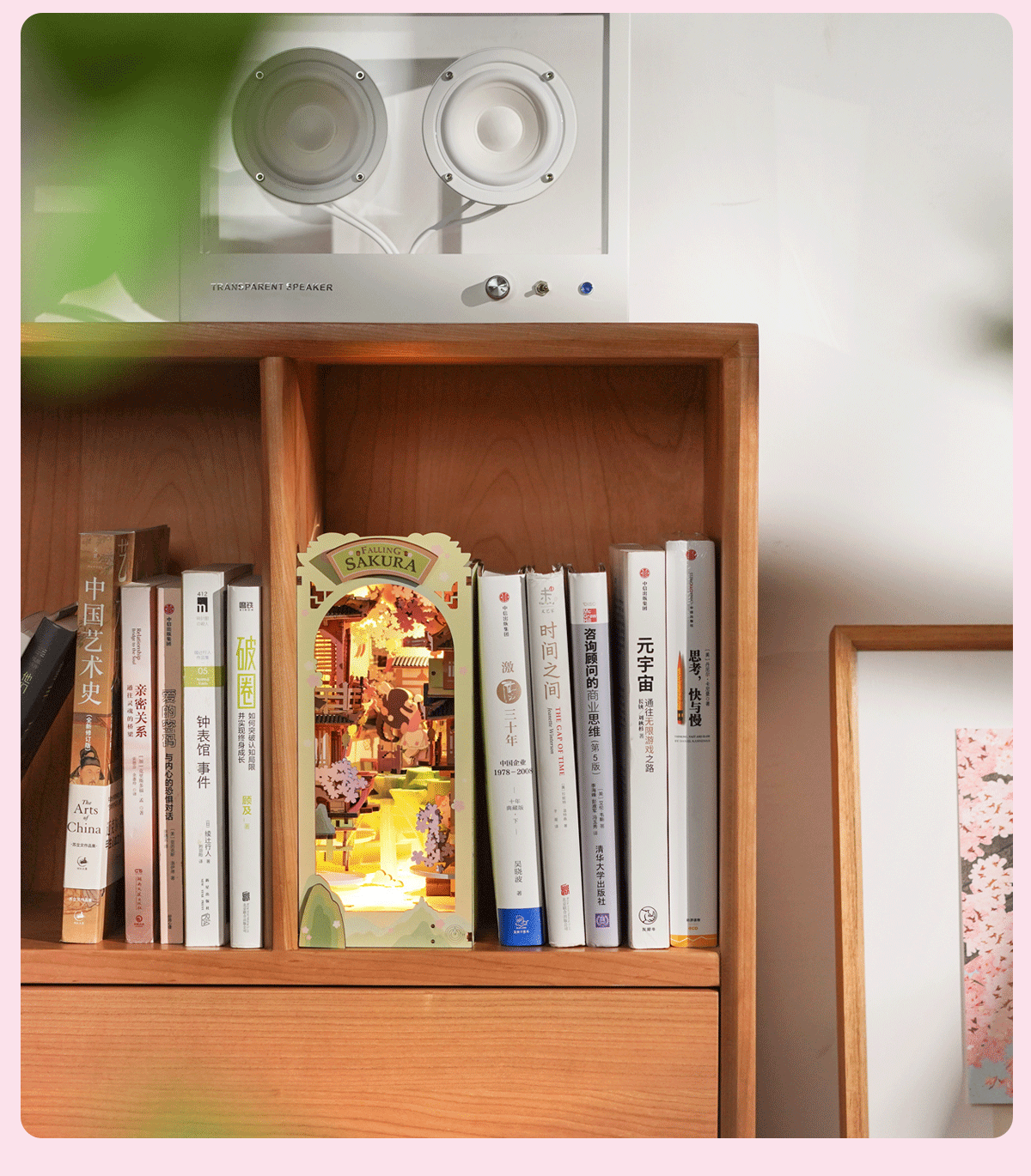 Rolife Falling Sakura Book Nook Kit
Step