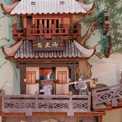 Su Dongpo’s Life DIY Book Nook Kit