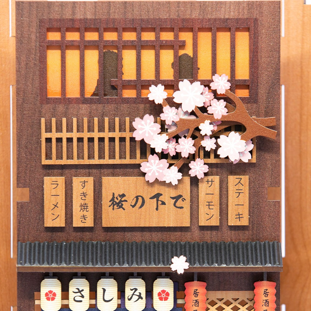 Cutebee Under the Sakura DIY Book Nook Kit
