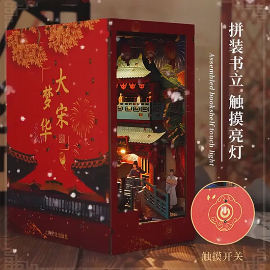 Cutebee Elegant Song DIY Book Nook Kit - Product Video