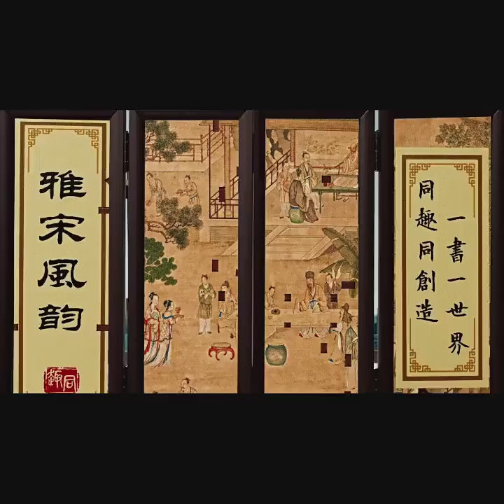 Cutebee Su Dongpo's Life DIY Book Nook Kit - Product Video